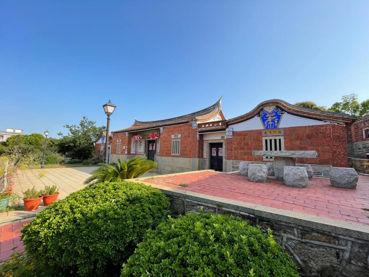 Grace Homestay Jincheng Dış mekan fotoğraf