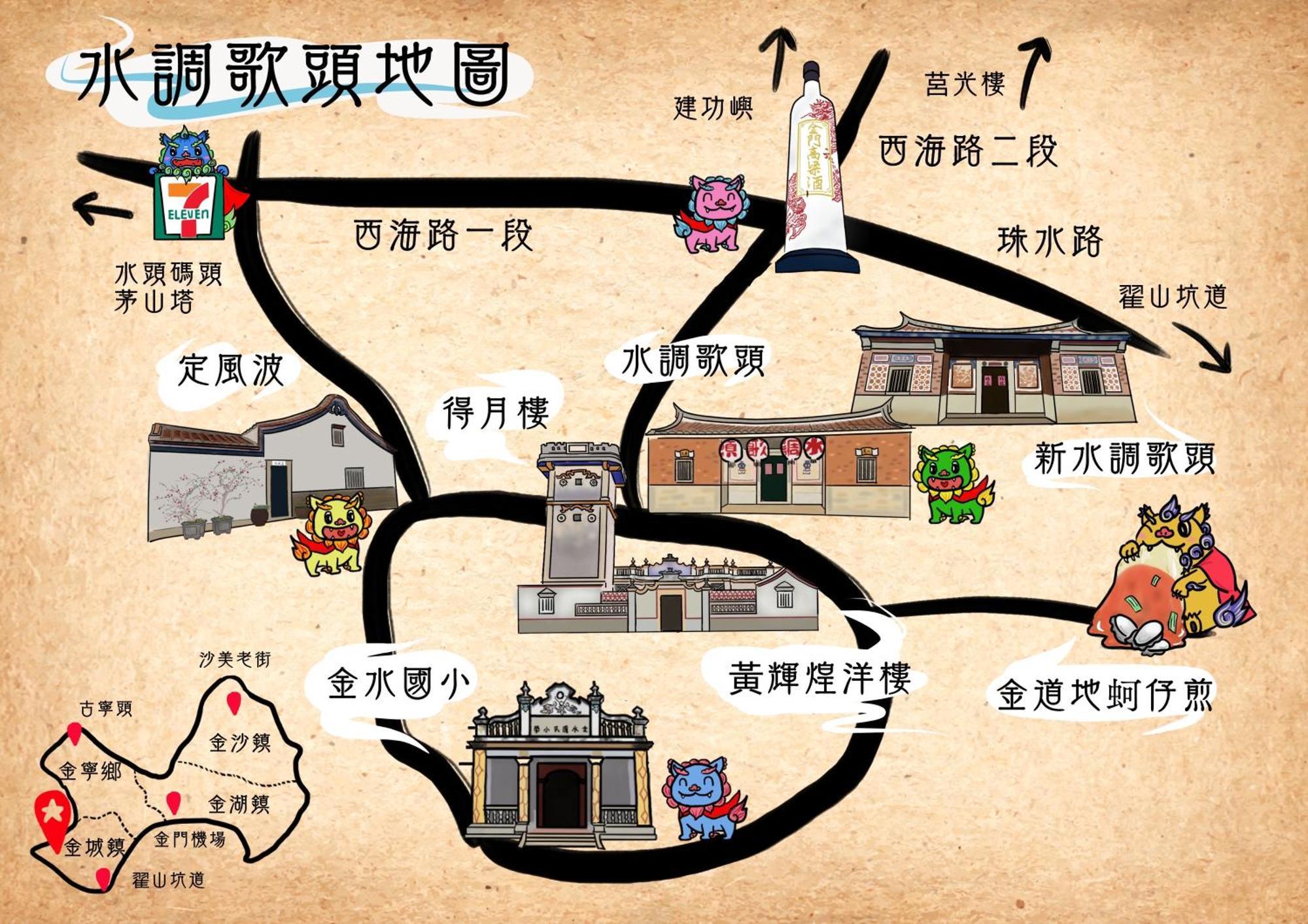 Grace Homestay Jincheng Dış mekan fotoğraf