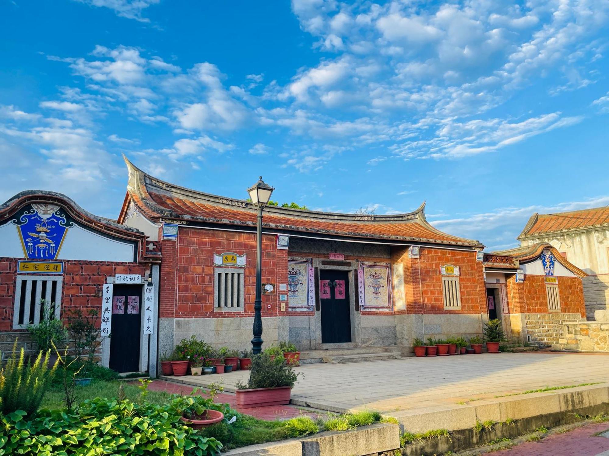 Grace Homestay Jincheng Dış mekan fotoğraf