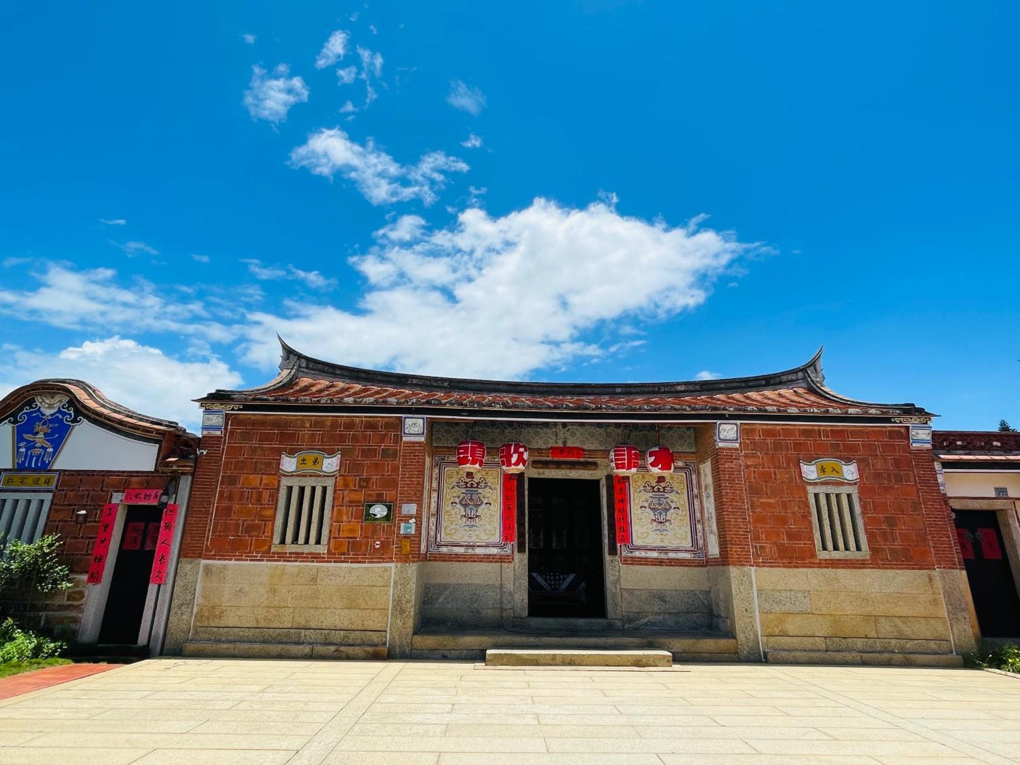 Grace Homestay Jincheng Dış mekan fotoğraf