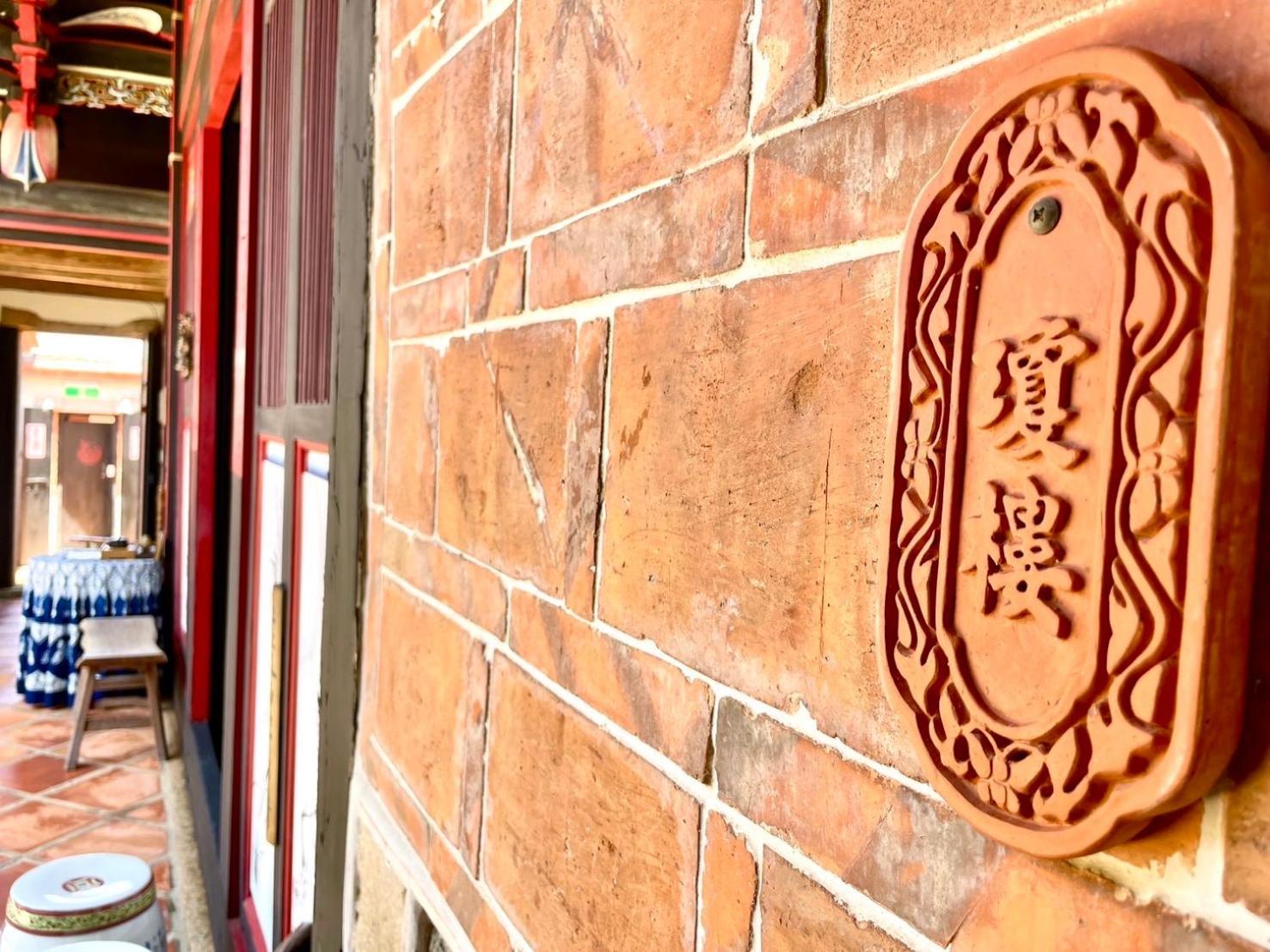 Grace Homestay Jincheng Dış mekan fotoğraf