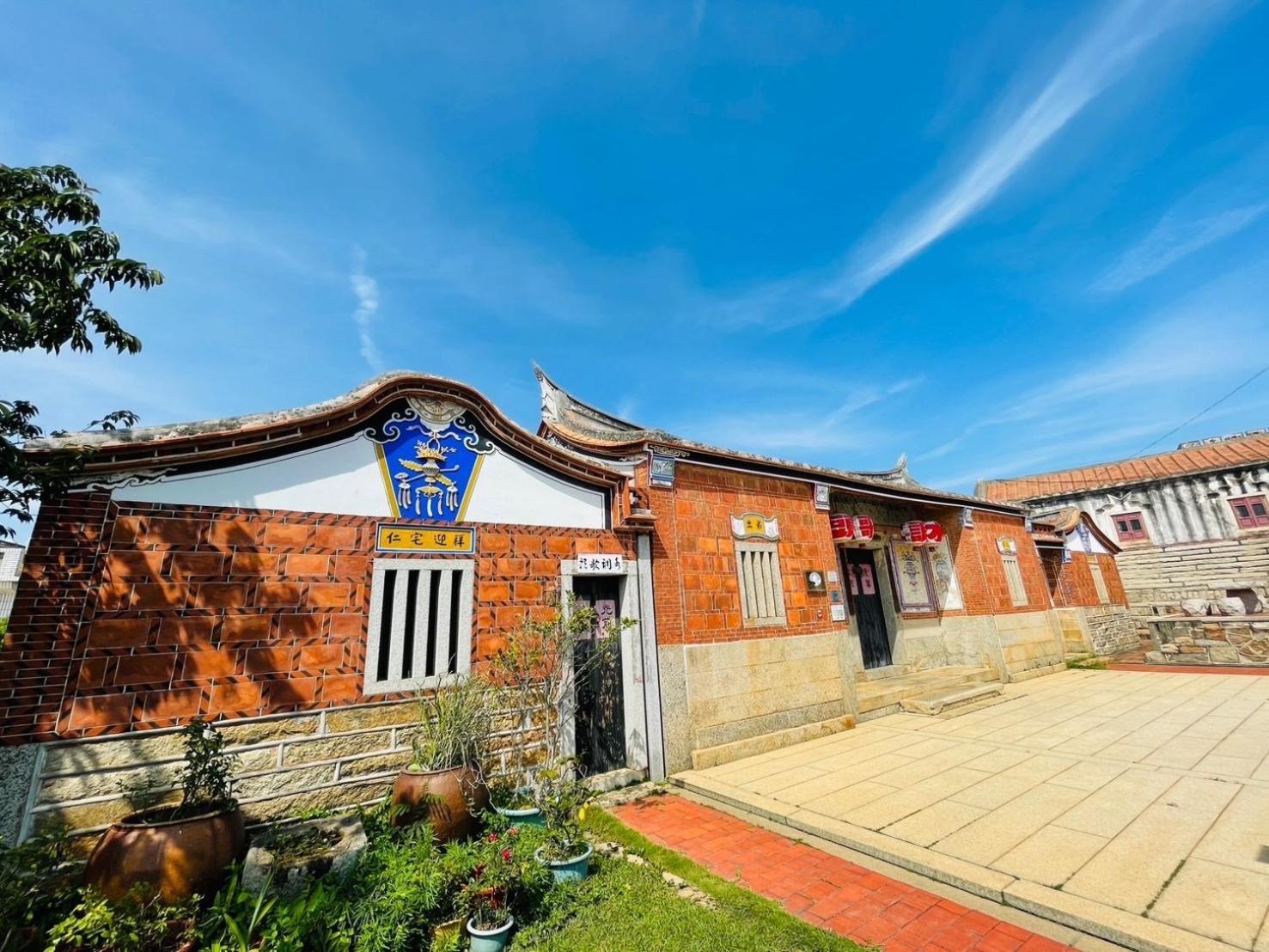 Grace Homestay Jincheng Dış mekan fotoğraf